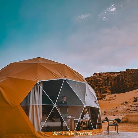 Wadi Rum Hugo Camp Екстер'єр фото