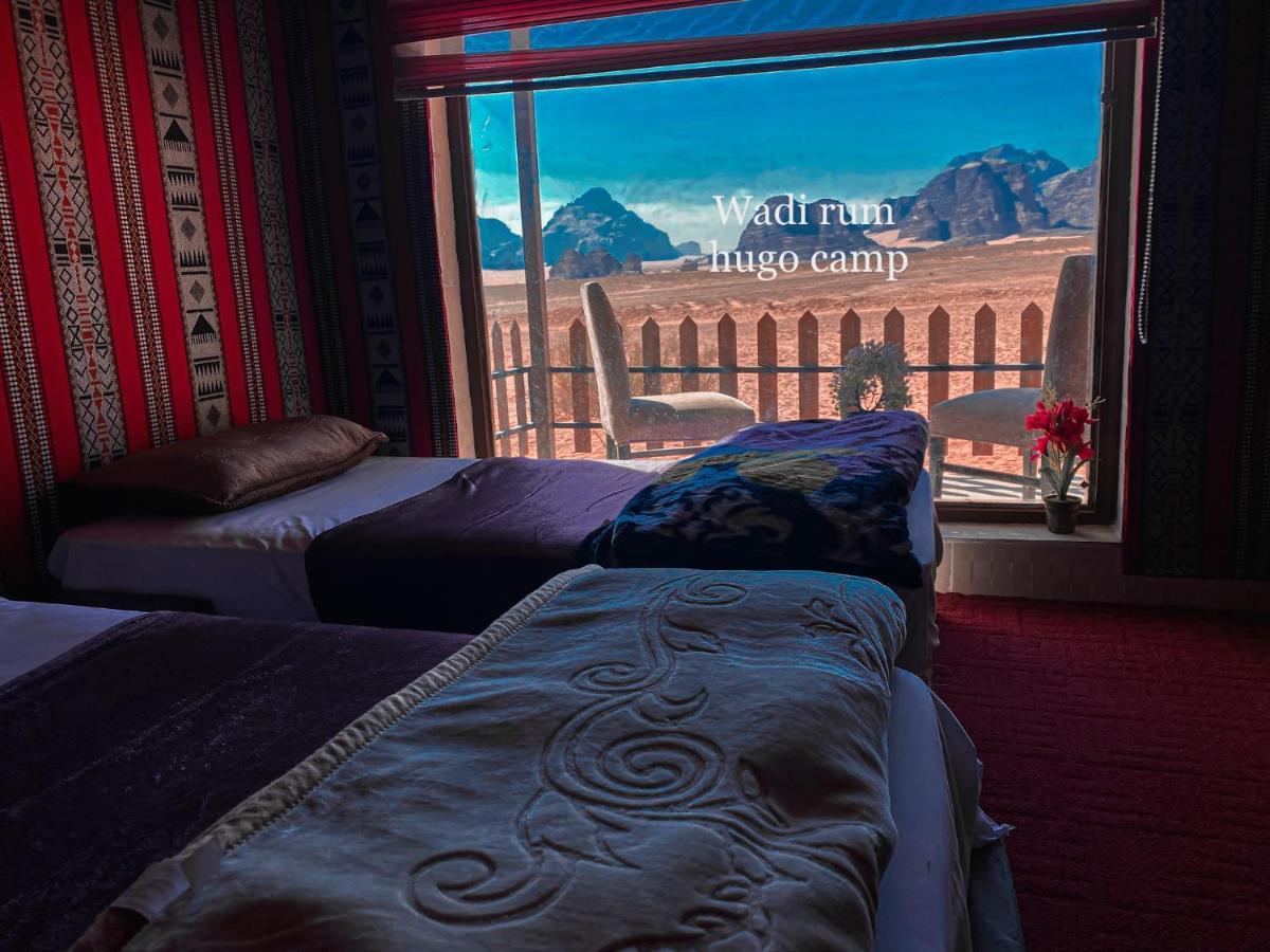 Wadi Rum Hugo Camp Екстер'єр фото