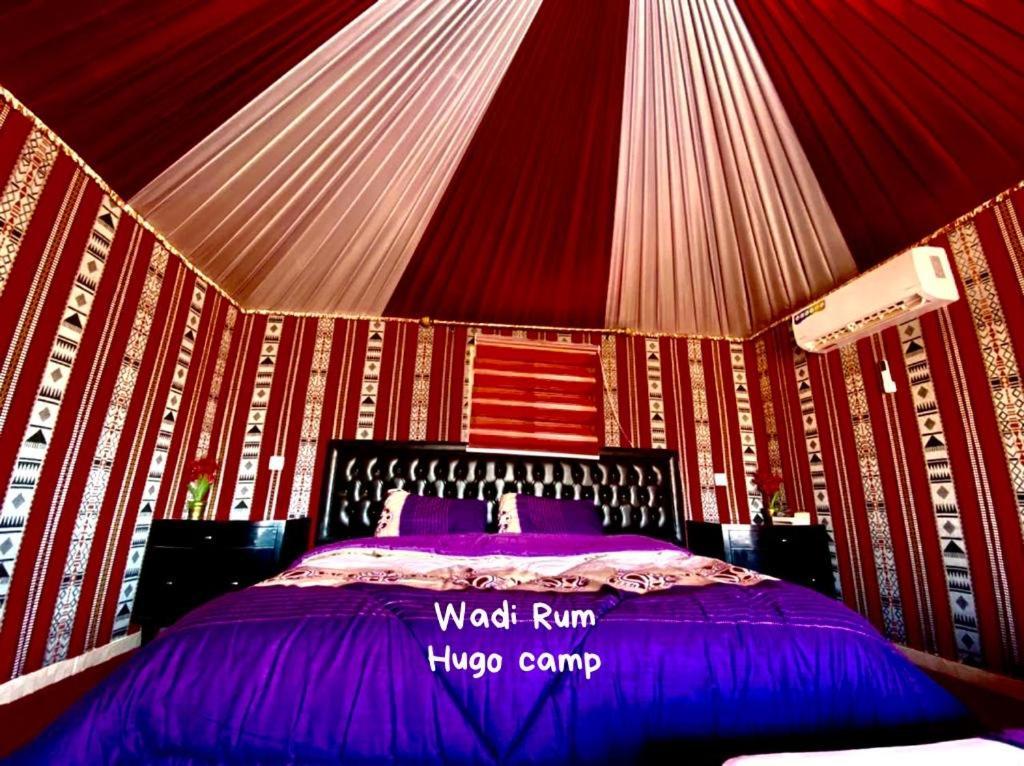 Wadi Rum Hugo Camp Екстер'єр фото