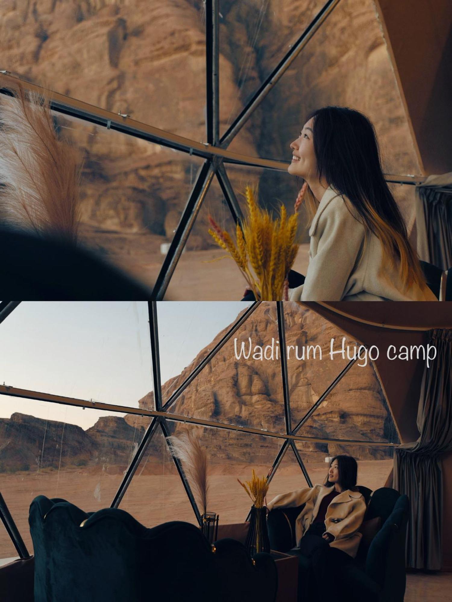 Wadi Rum Hugo Camp Екстер'єр фото